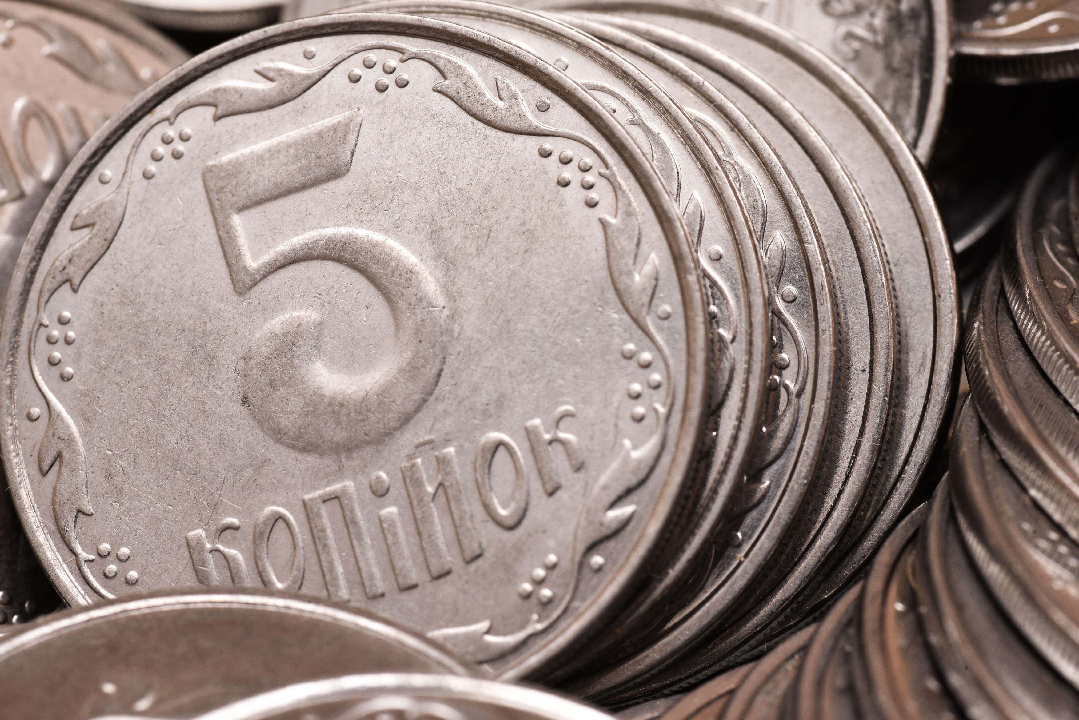 Ucraina renunţă la „copeică” şi adoptă denumirea „şah” pentru moneda sa/ Profimedia