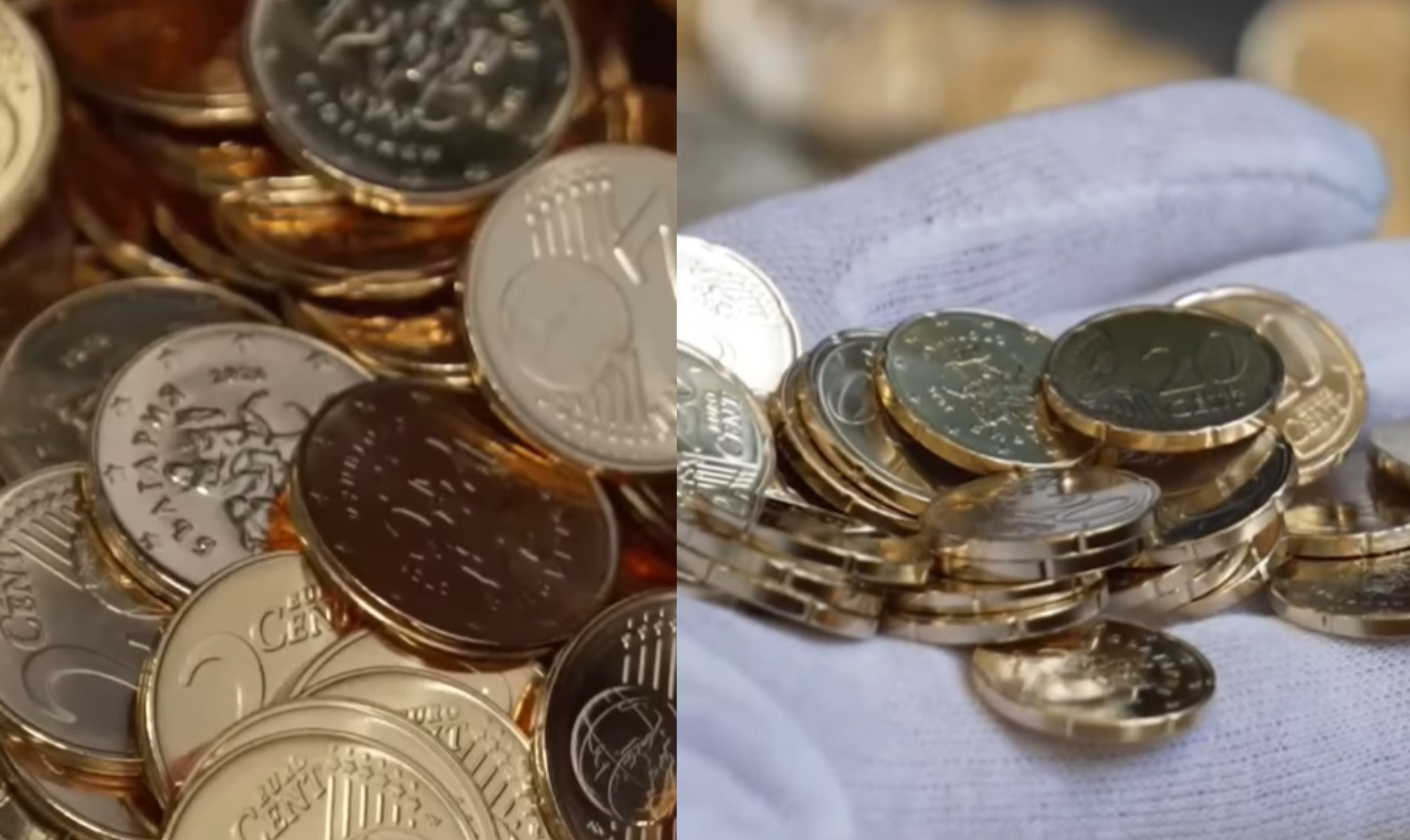 monede euro bulgaria