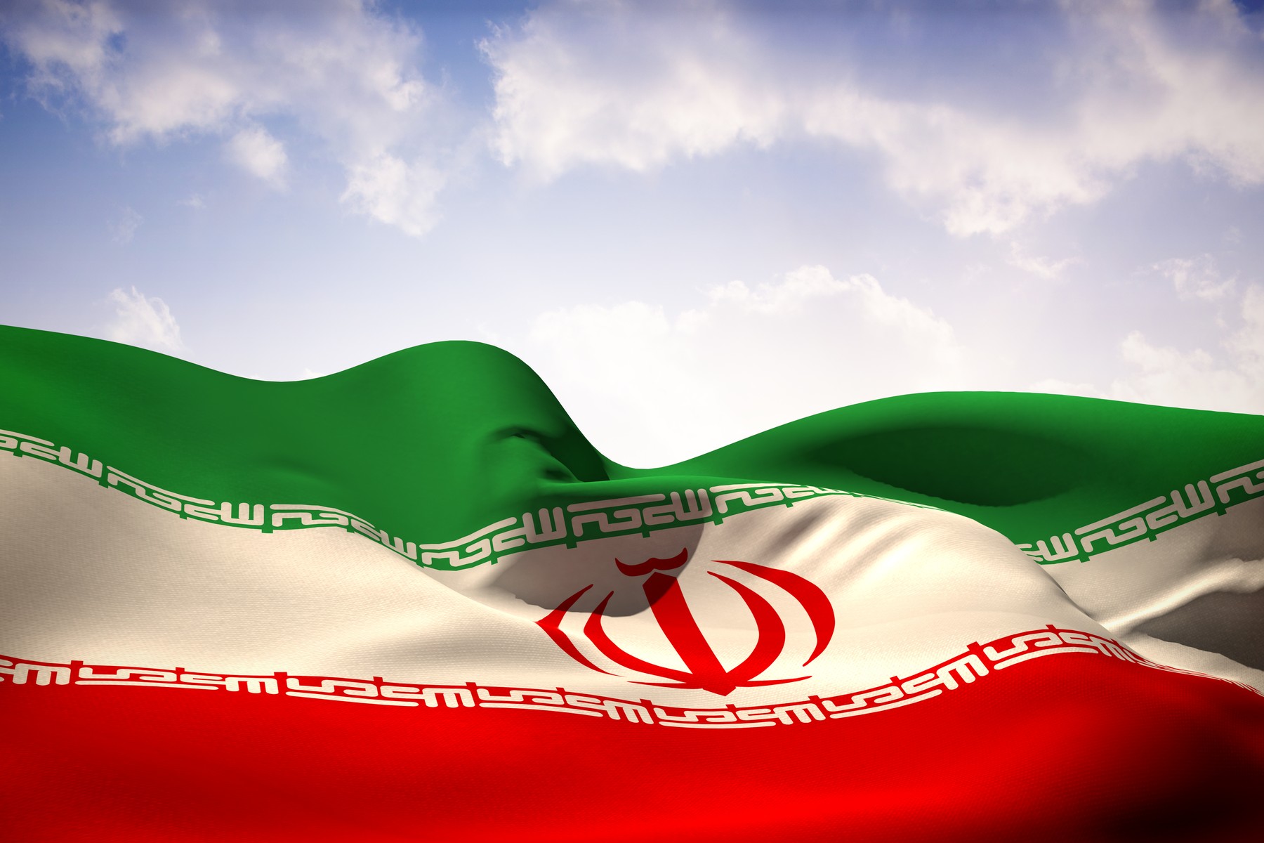 Iran drapel