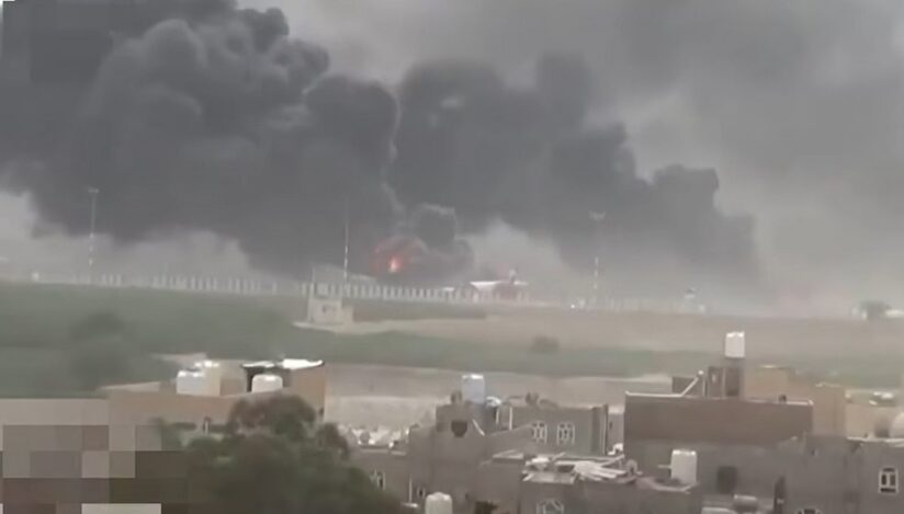 Explozii puternice în capitala Arabiei Saudite/ Foto: X
